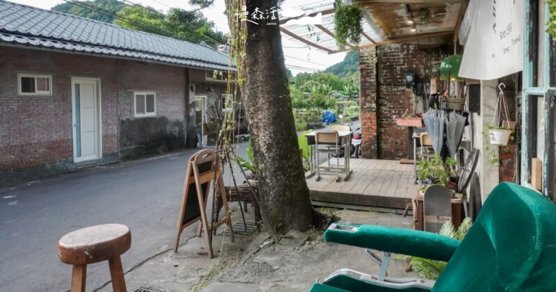 留舒適白噪音給自己！新北7個山林系咖啡館精選