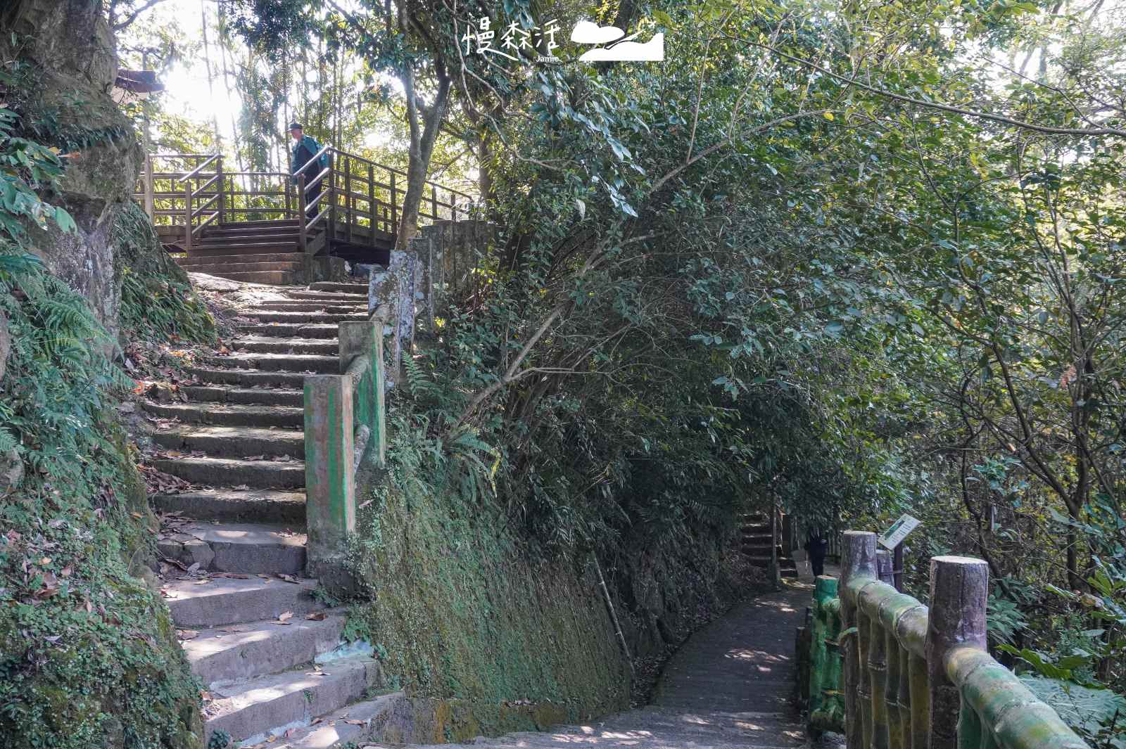 台北市文山區 仙跡岩步道