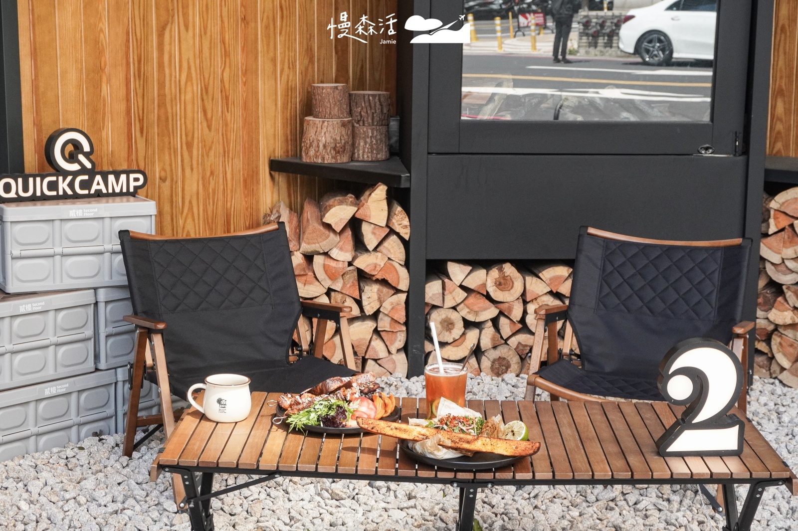 新北市林口區 貳樓林口全新概念店