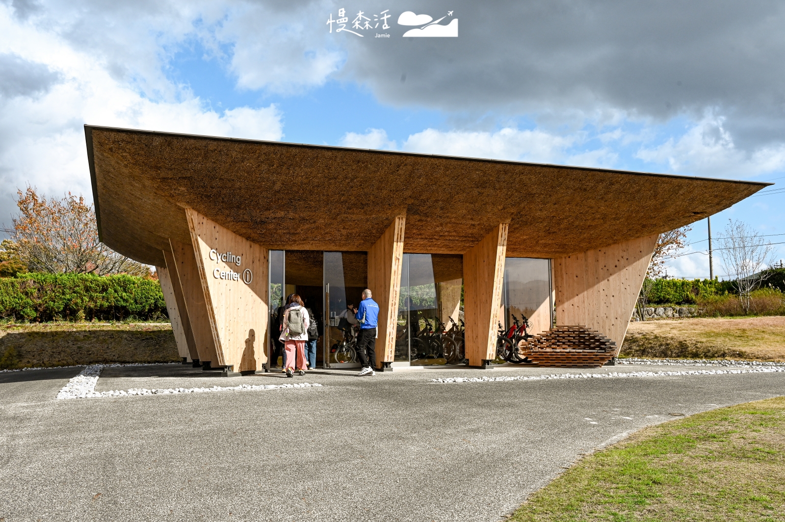 岡山縣真庭市 GREENable HIRUZEN 自行車中心