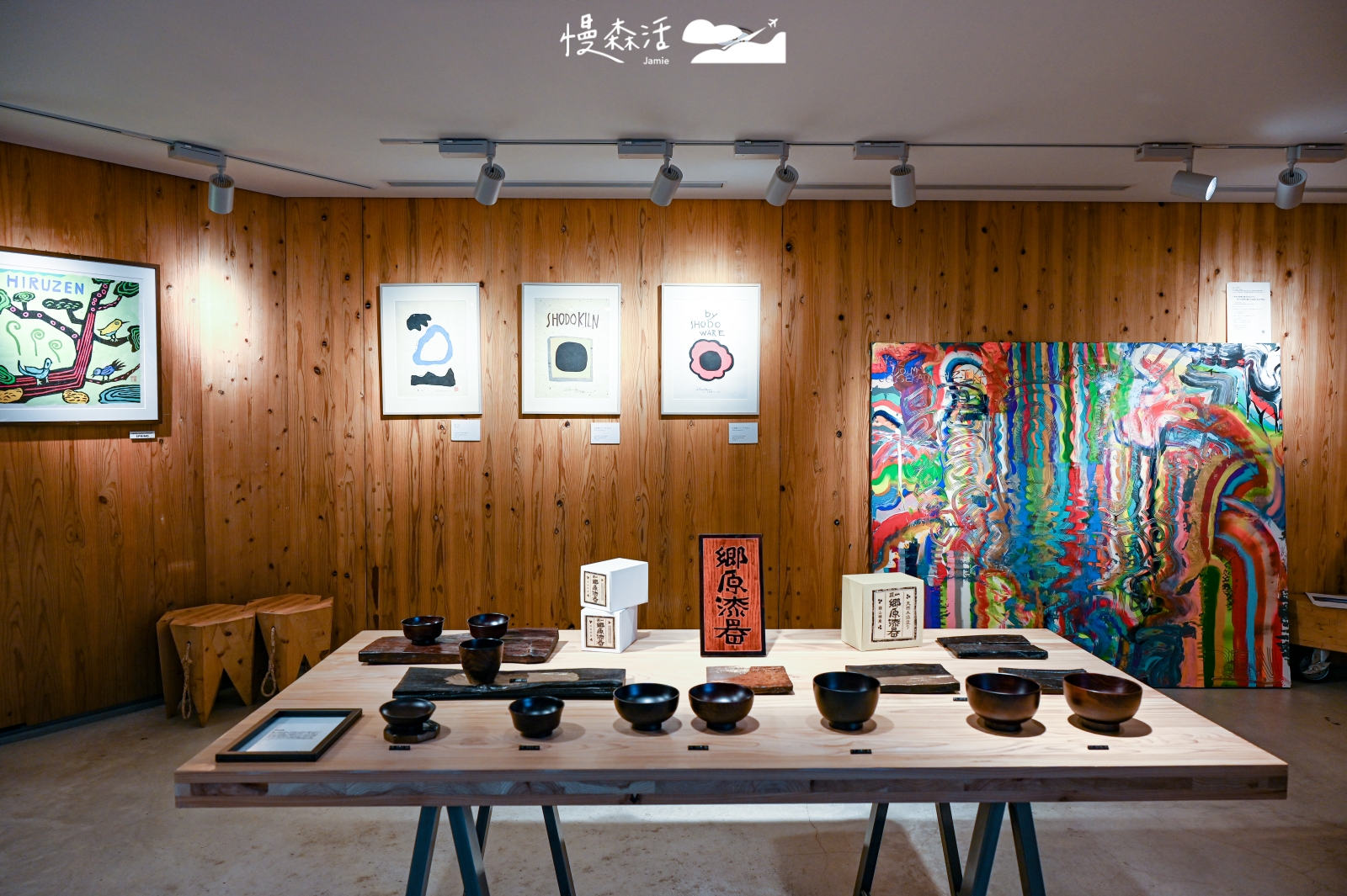 岡山縣真庭市 GREENable HIRUZEN 遊客中心與商店內部