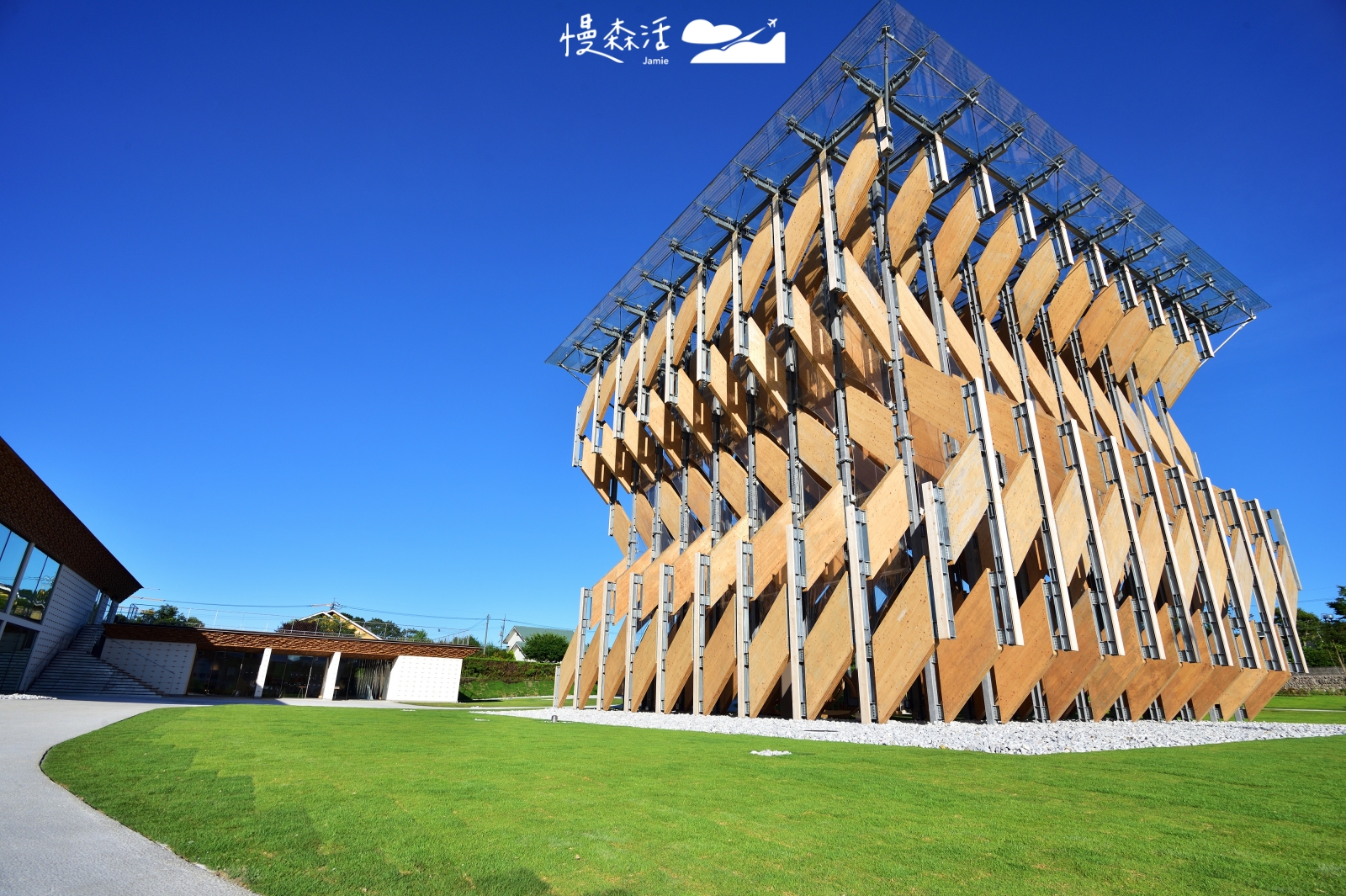 岡山縣真庭市 GREENable HIRUZEN 風之葉