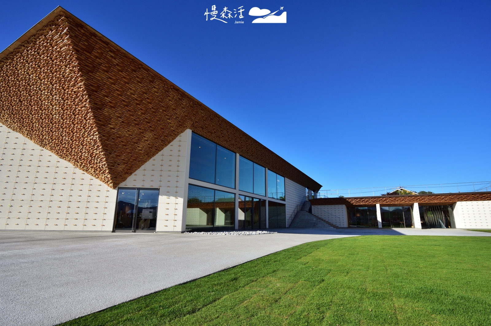 岡山縣真庭市 GREENable HIRUZEN 蒜山博物館