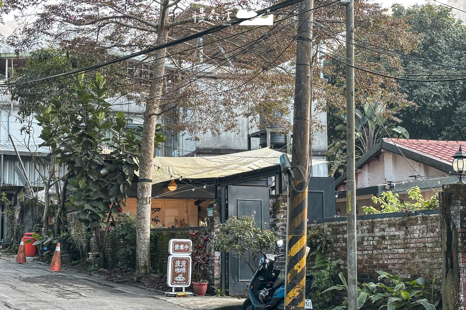 新北市新店區 波波咖啡
