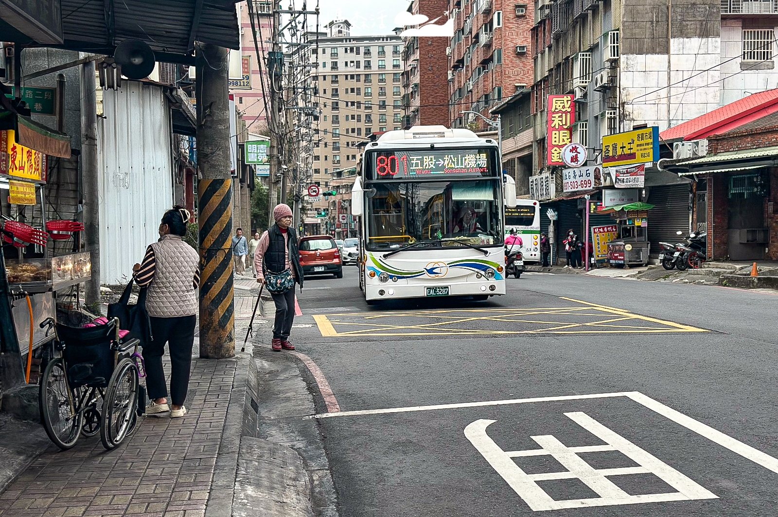 新北市泰山區 義學坑步道前往路線