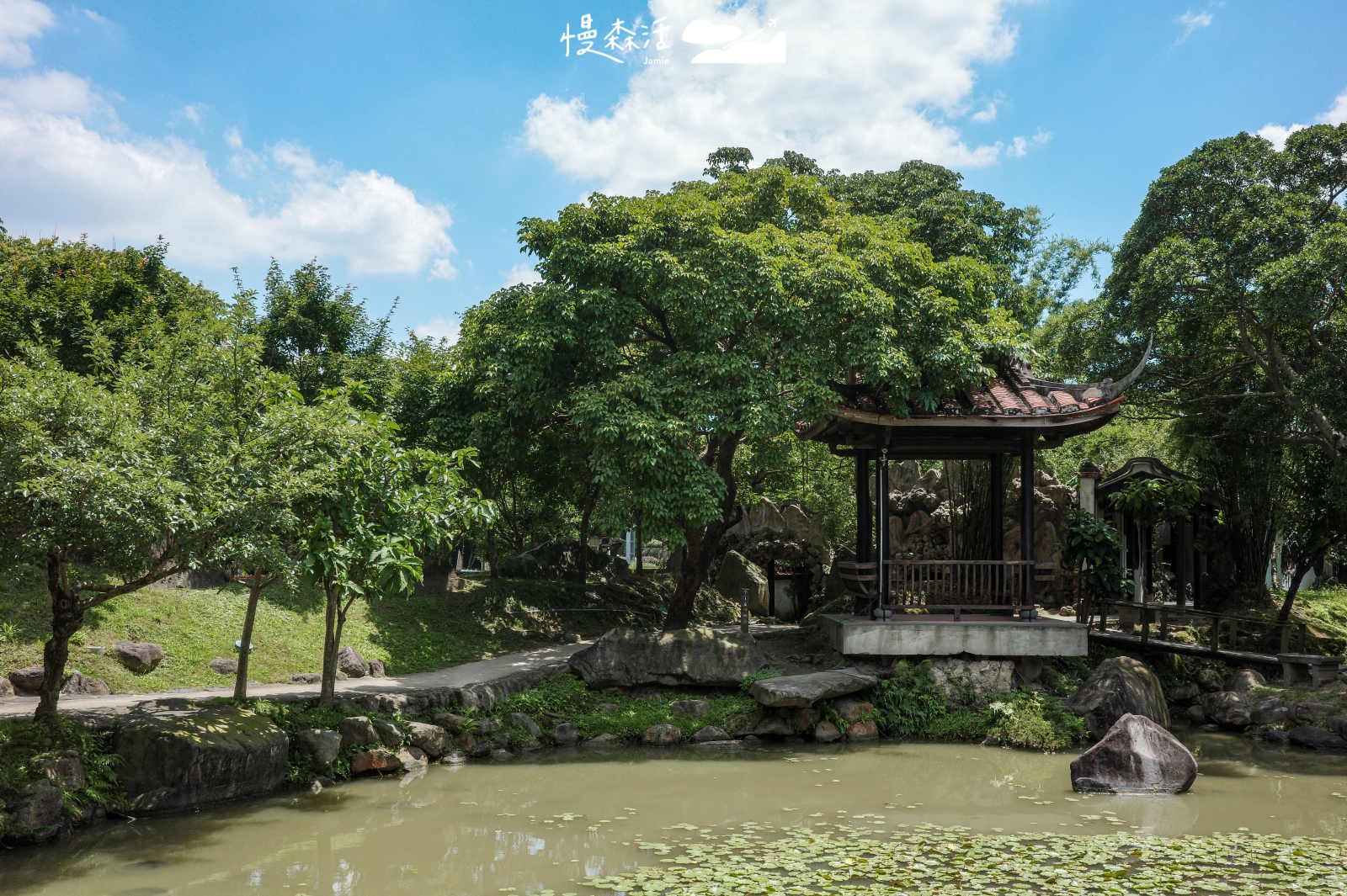 台北市中山區 林安泰古厝