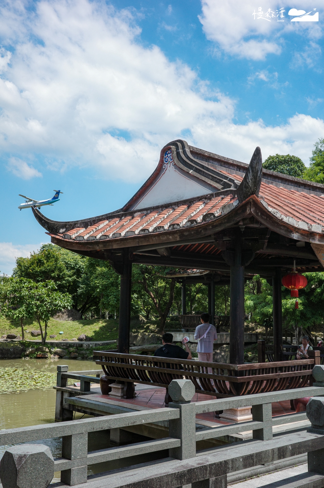 台北市中山區 林安泰古厝