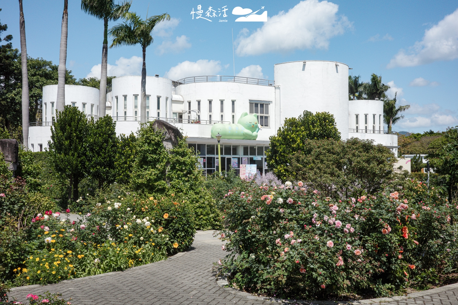 台北市中山區 台北玫瑰園 2026台北玫瑰展