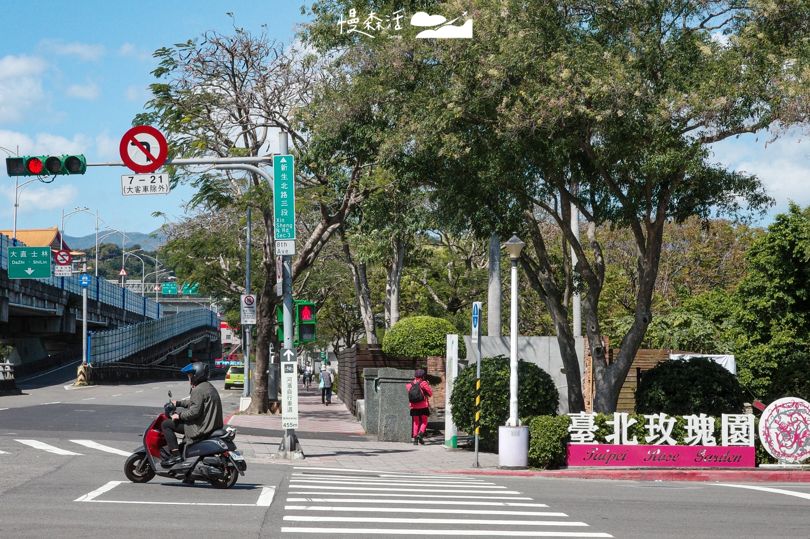 台北市中山區 台北玫瑰園