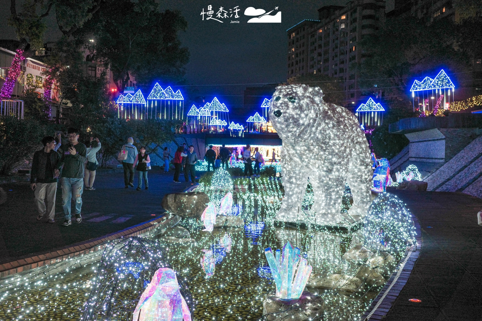 新北市新莊區 2026中港大排光雕 星願冰原北極熊