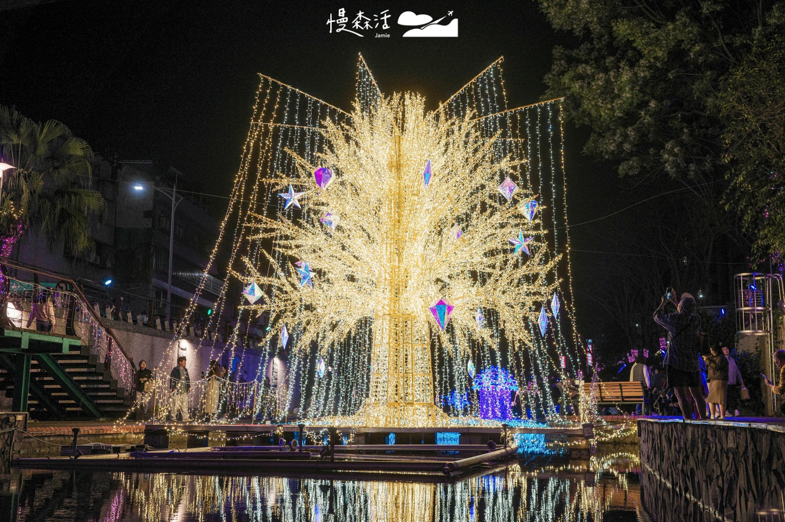 新北市新莊區 2026中港大排光雕 光之啟程 星耀之樹