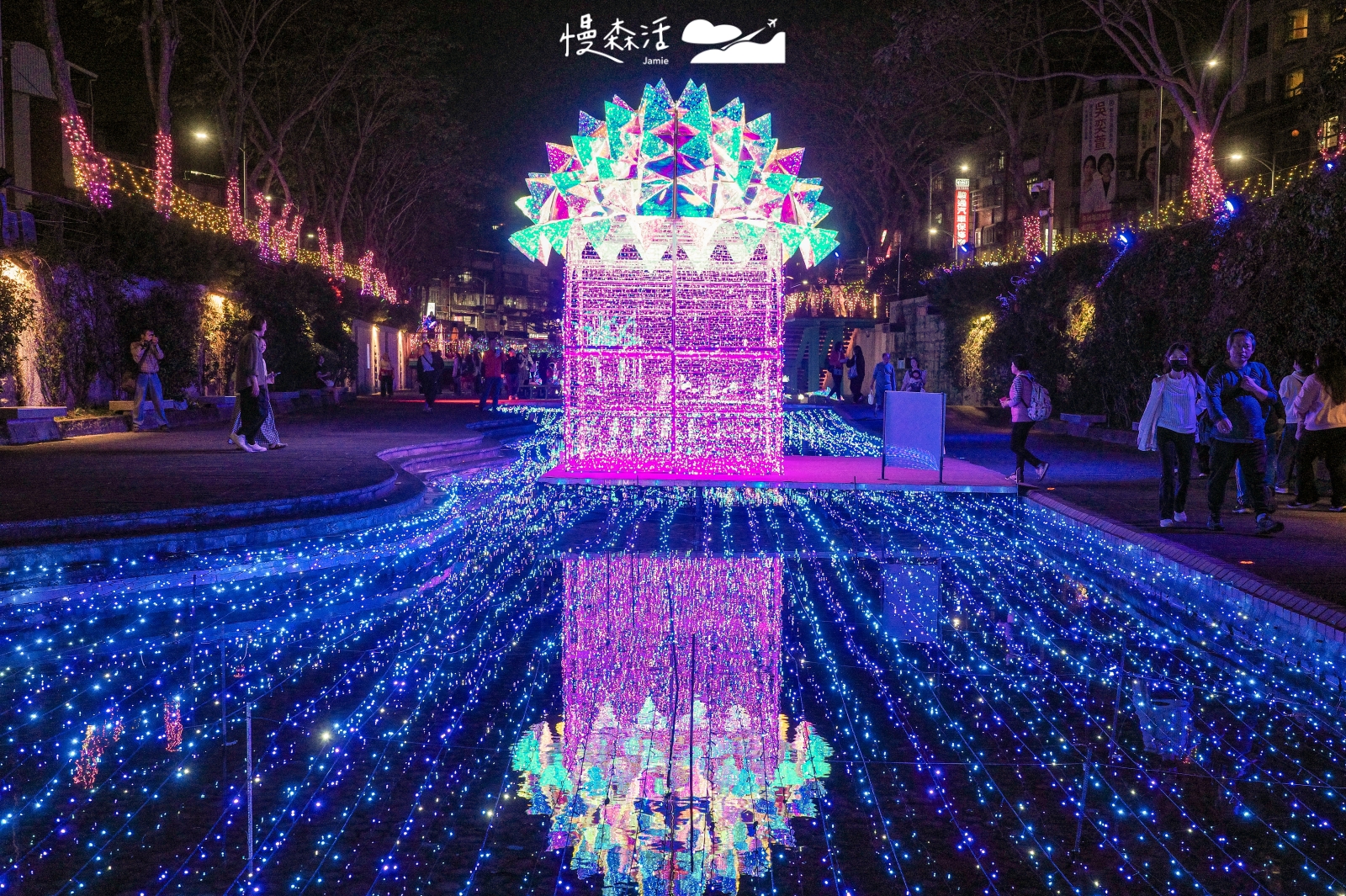 新北市新莊區 2026中港大排光雕 光之啟程
