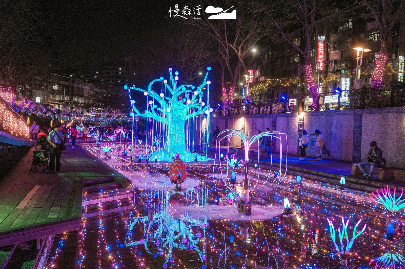 新北市新莊區 2026中港大排光雕 光之啟程
