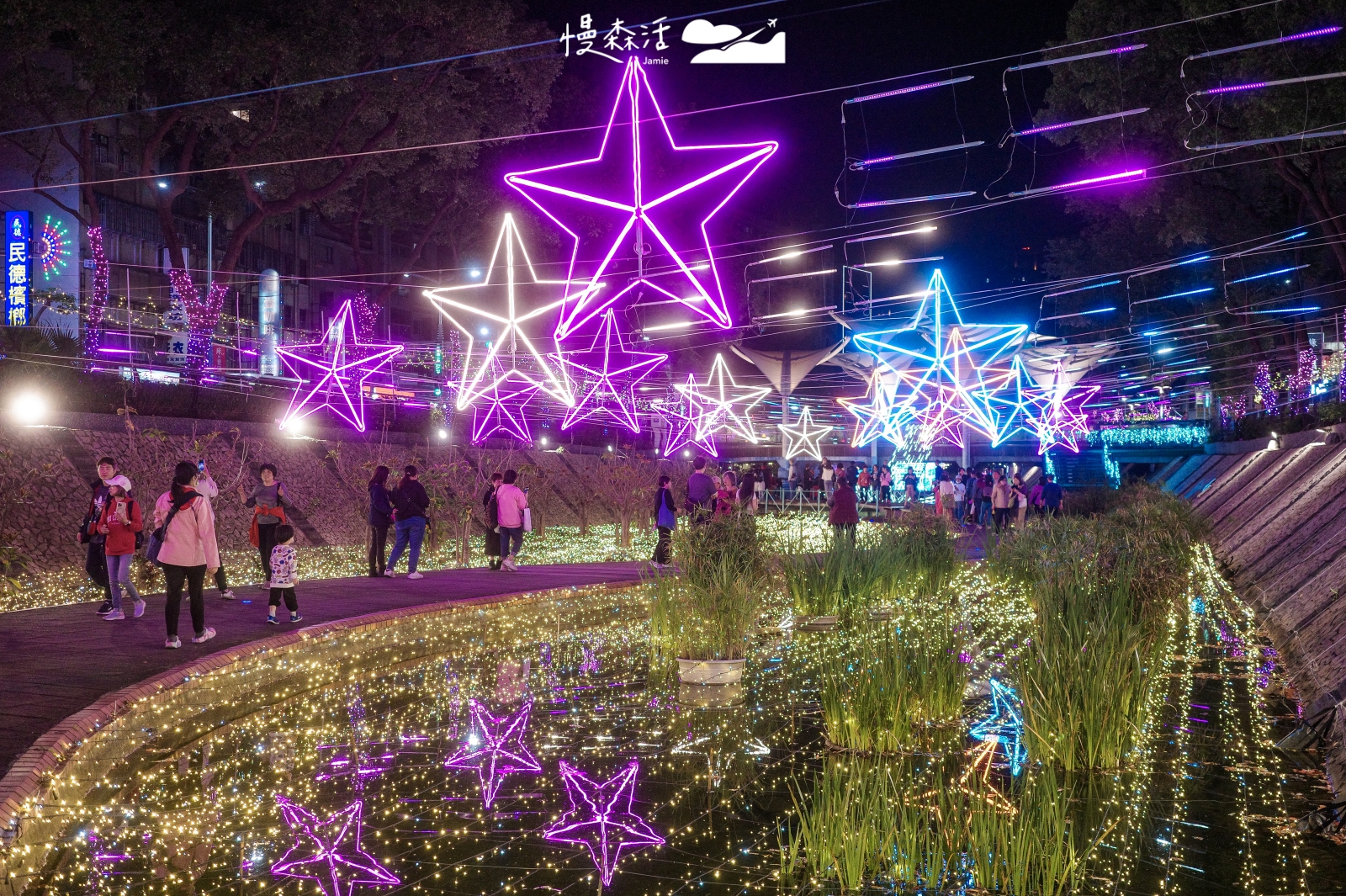 新北市新莊區 2026中港大排光雕 星語花境