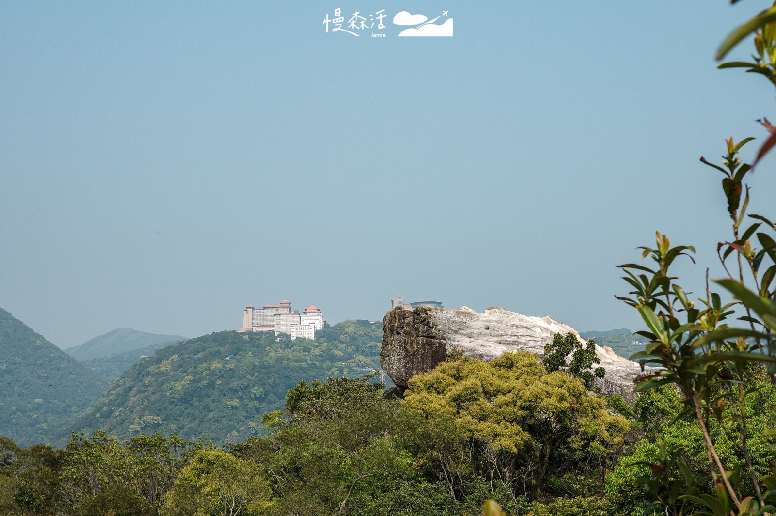 台北市北投區 軍艦岩親山步道