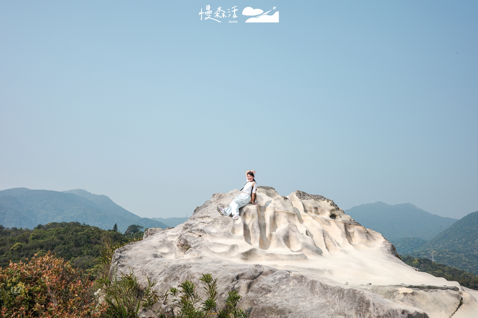 台北市北投區 軍艦岩親山步道