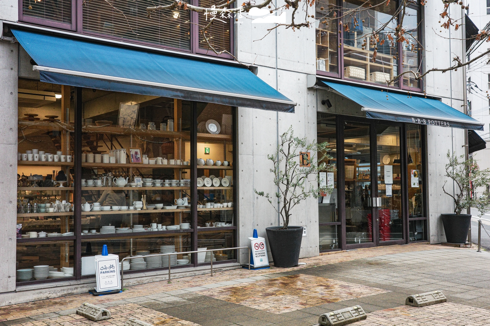 日本福岡 藥院 B.B.B POTTERS 生活雜貨.餐具店