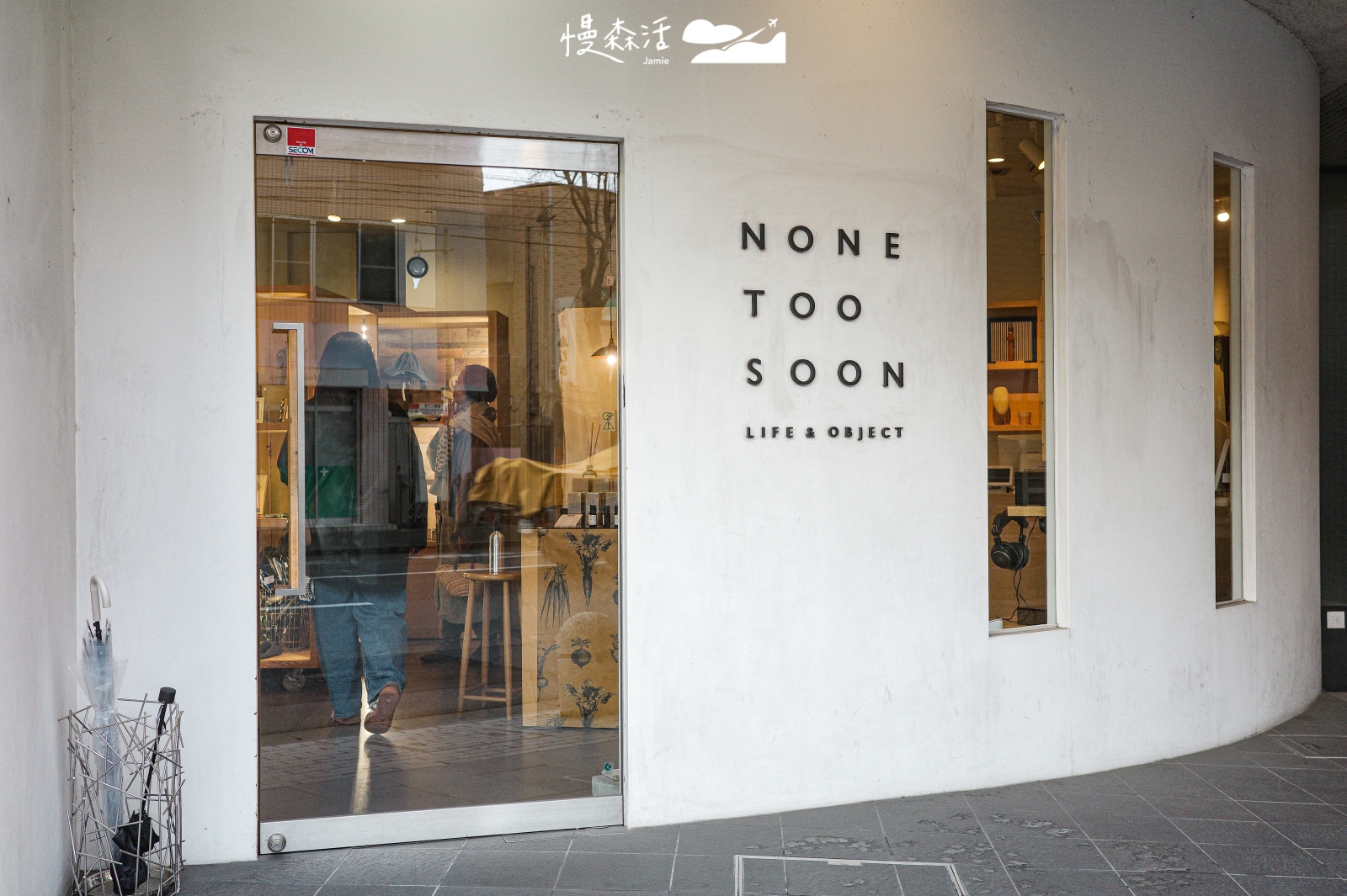 日本福岡 藥院 NONE TOO SOON LIFE & OBJECT風格選品店