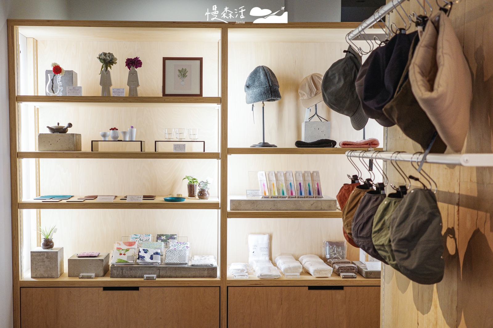 日本福岡 藥院 NONE TOO SOON LIFE & OBJECT風格選品店
