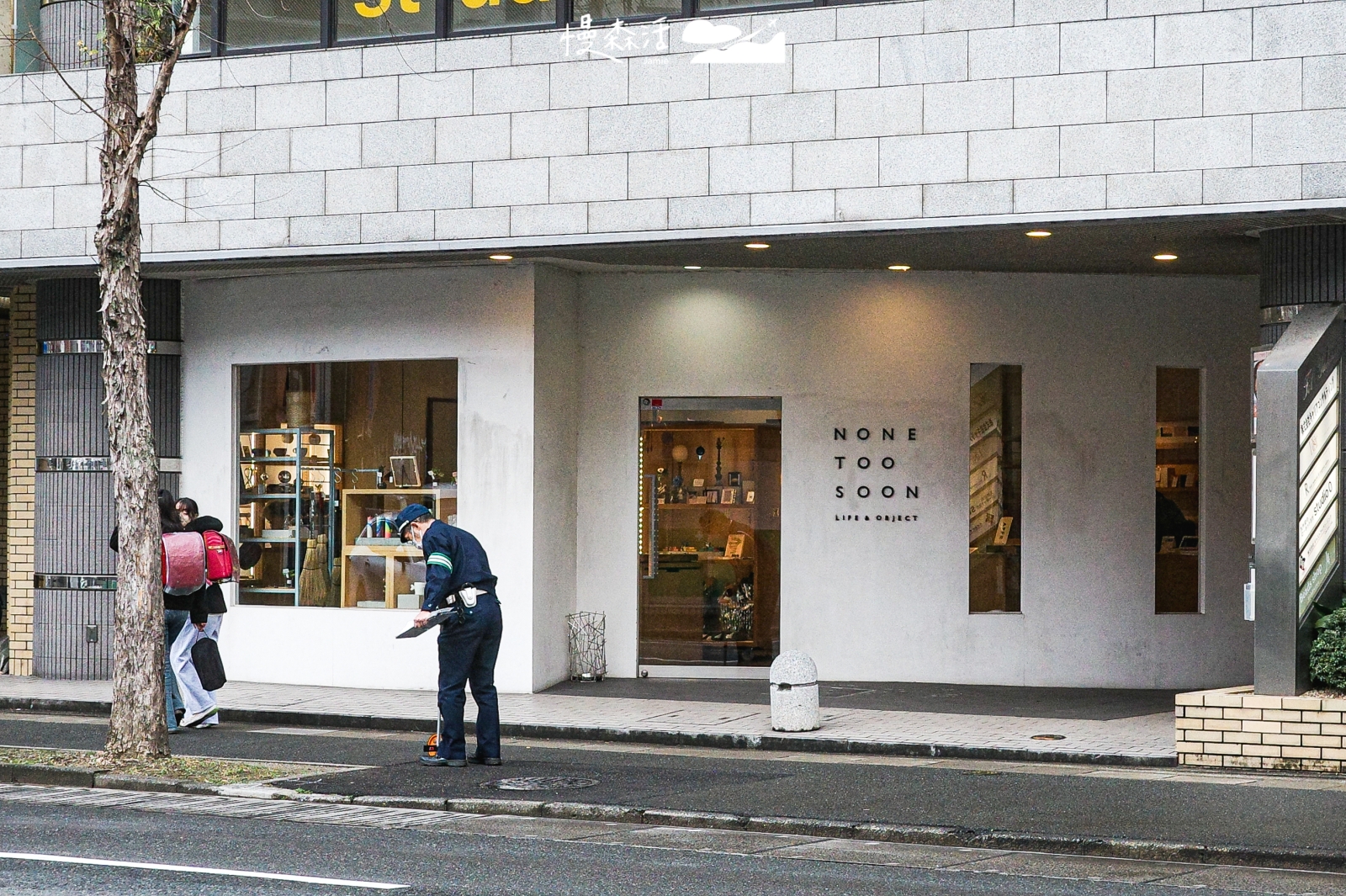 日本福岡 藥院 NONE TOO SOON LIFE & OBJECT風格選品店外觀