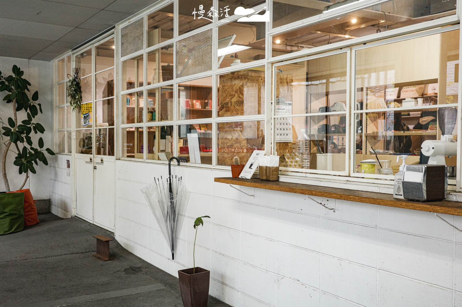 日本福岡 藥院 Hightide Store Fukuoka 文具用品店外觀