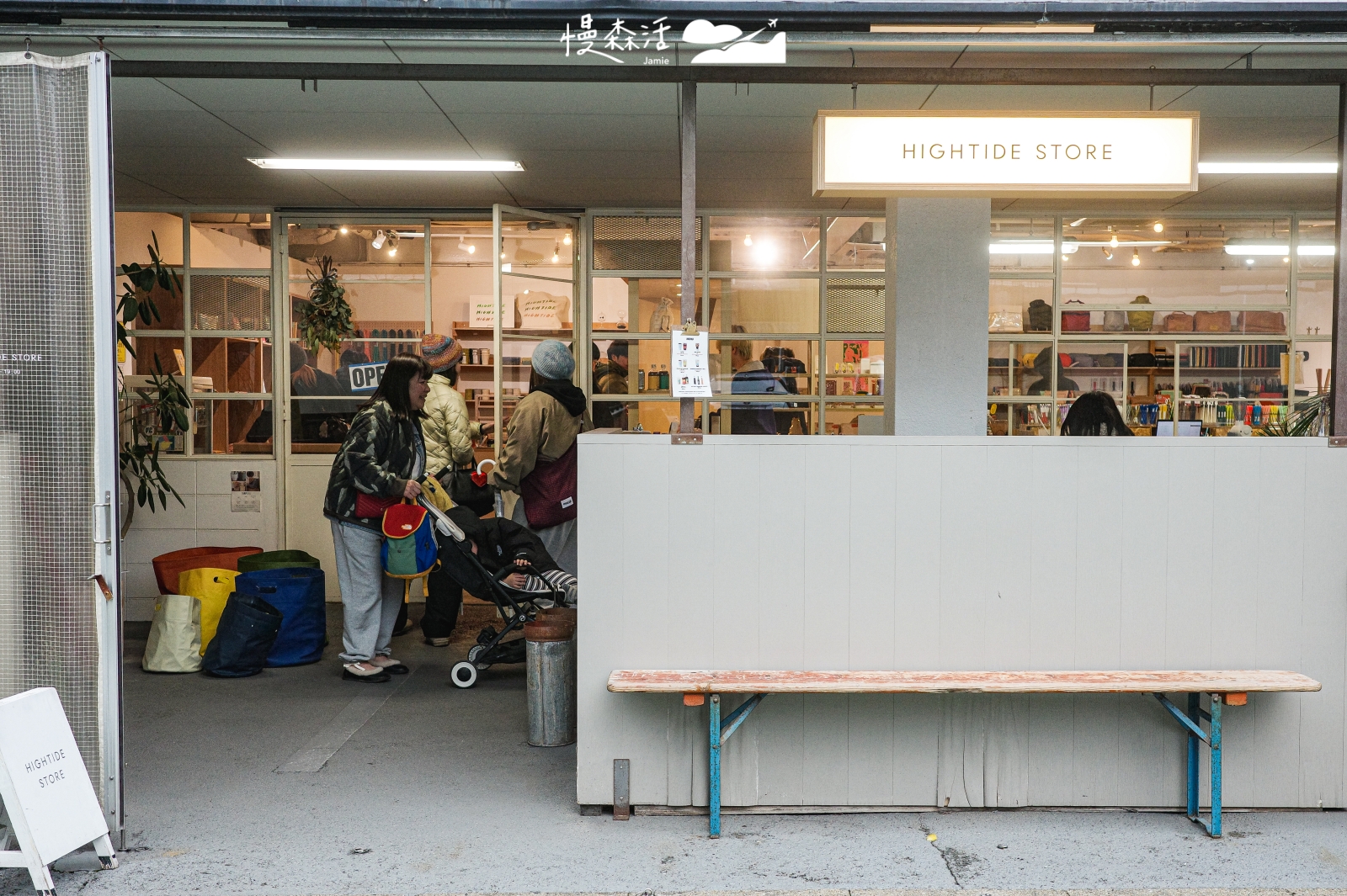 日本福岡 藥院 Hightide Store Fukuoka 文具用品店