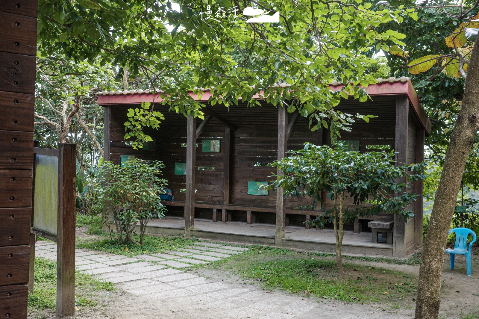 新北市泰山區 義學坑步道 休息小屋