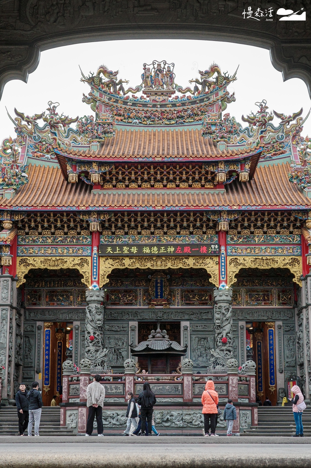 新北市林口區 竹林山觀音寺外觀