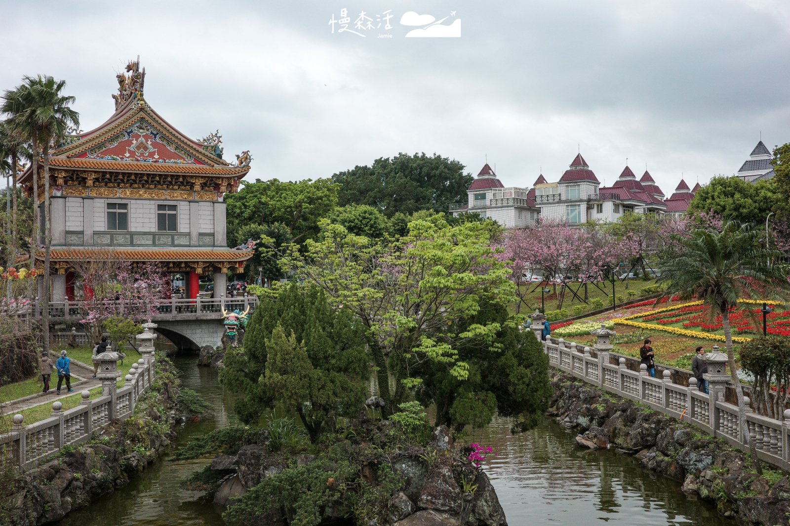 新北市林口區 竹林山寺公園