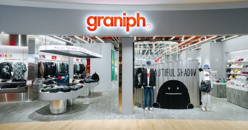 日本graniph品牌有多夯！LaLaport台北南港店盤點人氣IP，週年台灣限定周邊、全館9折優惠