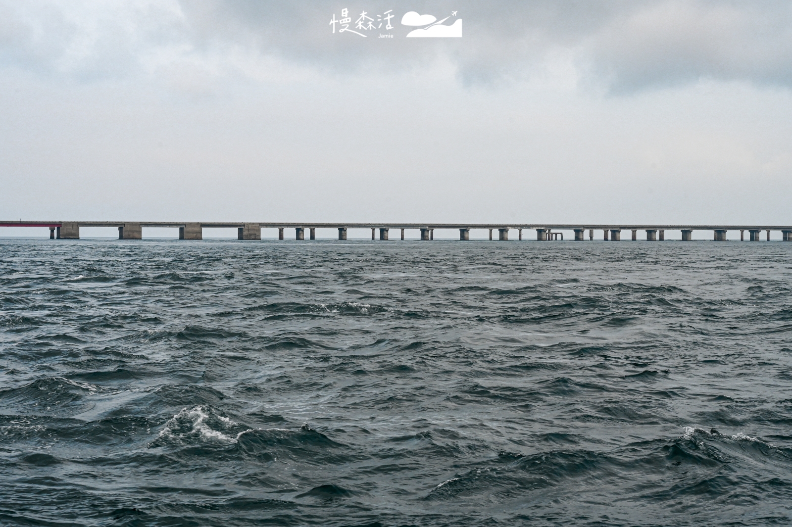 澎湖跨海大橋