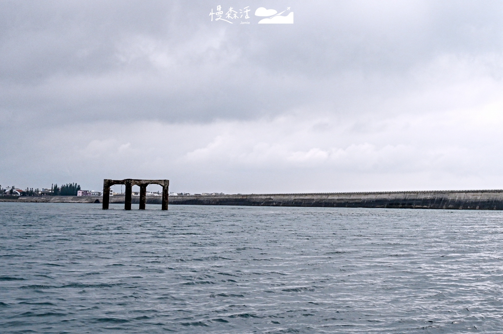 第一代澎湖跨海大橋遺跡橋墩