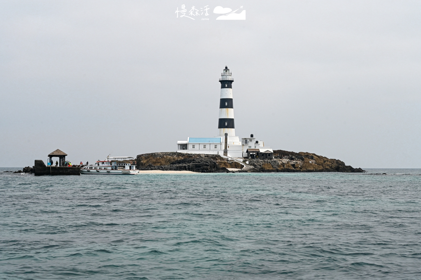 澎湖縣白沙鄉 目斗嶼 目斗嶼燈塔