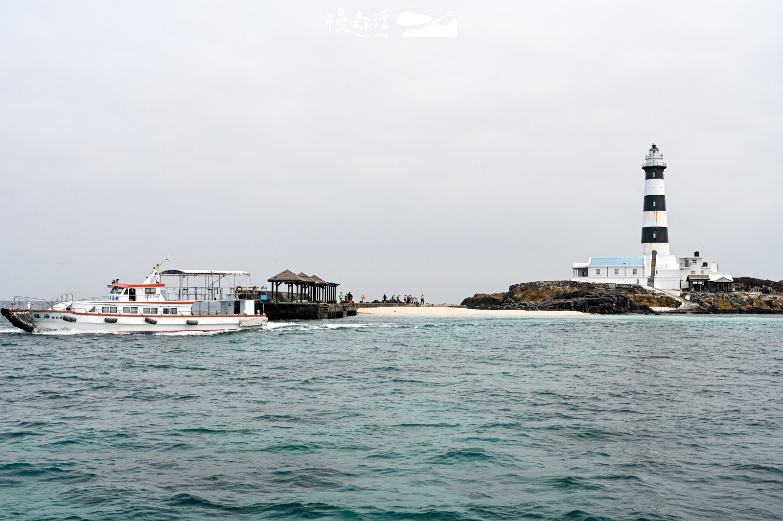 澎湖縣白沙鄉 目斗嶼 目斗嶼燈塔