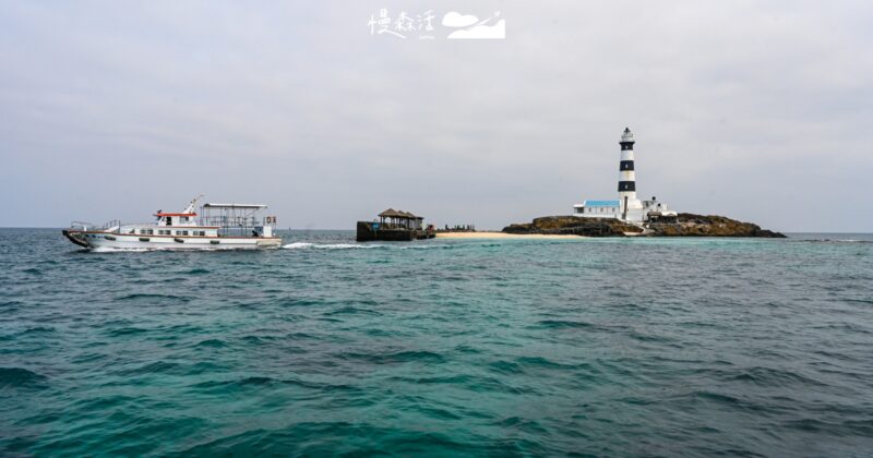澎湖夢幻跳島行程公開：探索目斗嶼、虎井嶼，再去追七龍珠Z花火節
