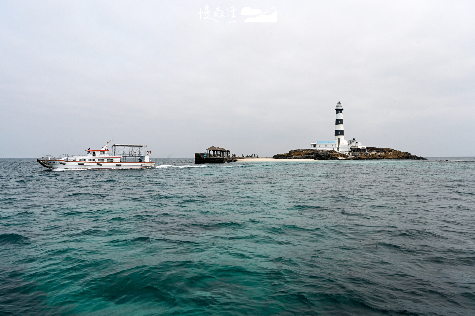 澎湖縣白沙鄉 目斗嶼 目斗嶼燈塔