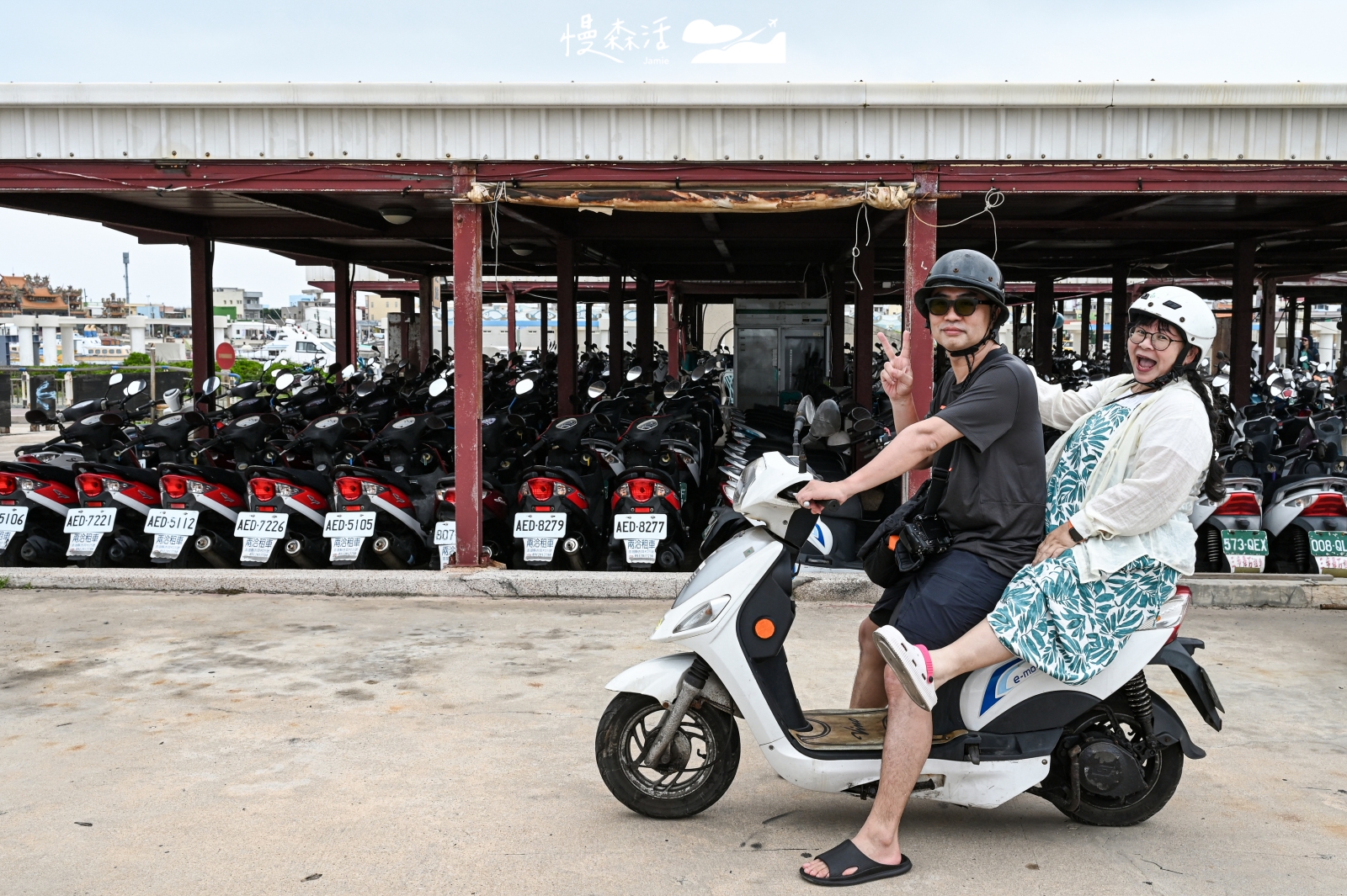 澎湖縣白沙鄉 吉貝島