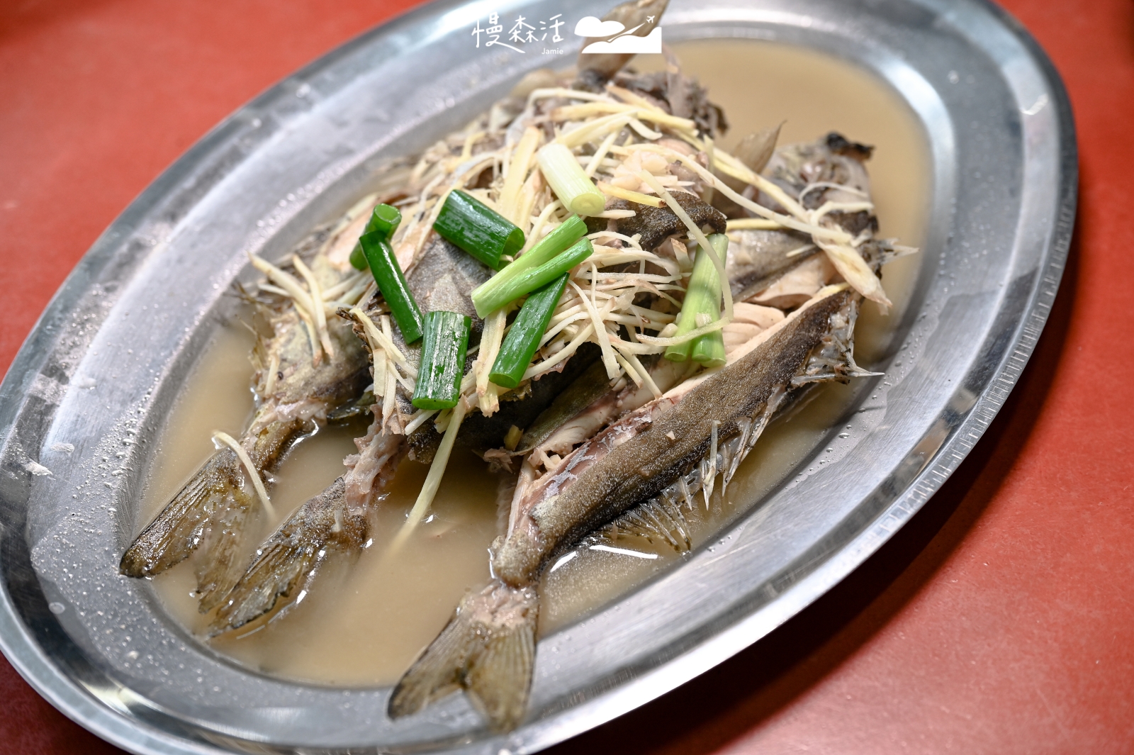 澎湖縣白沙鄉 吉貝島 吉貝海鮮小吃部 清蒸象魚