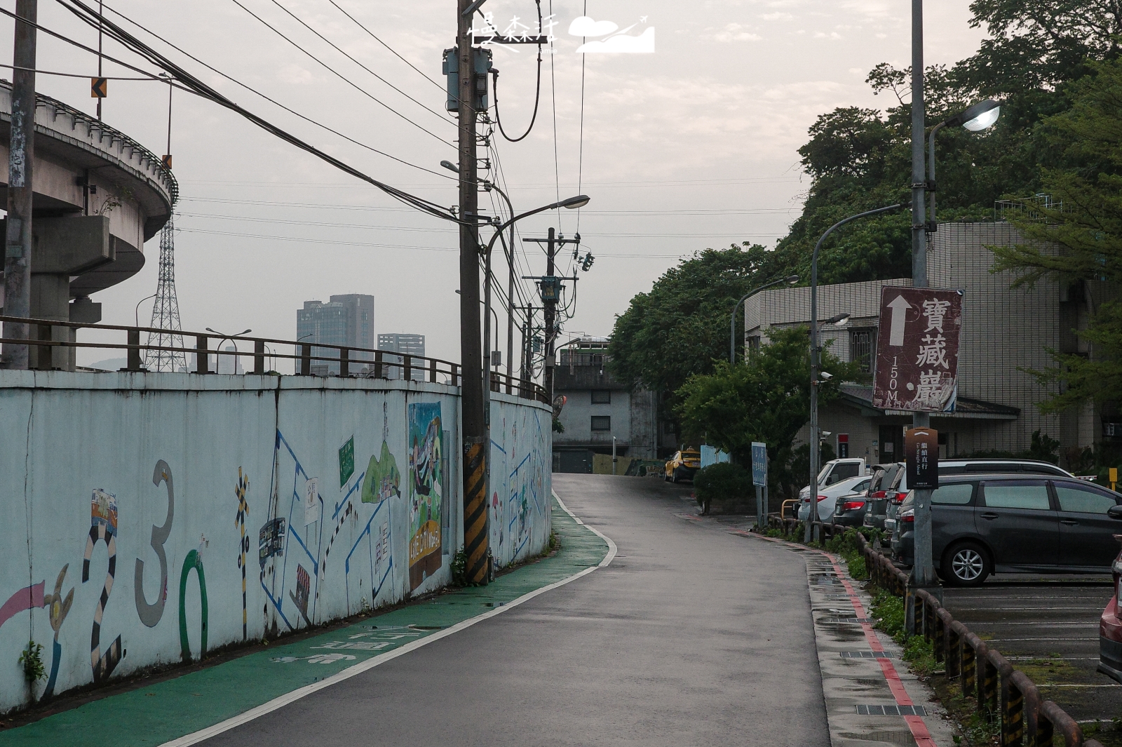 台北市中正區 寶藏巖國際藝術村 前往方向