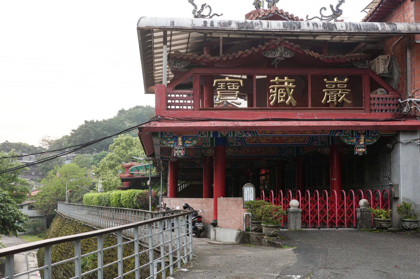 台北市中正區 寶藏巖