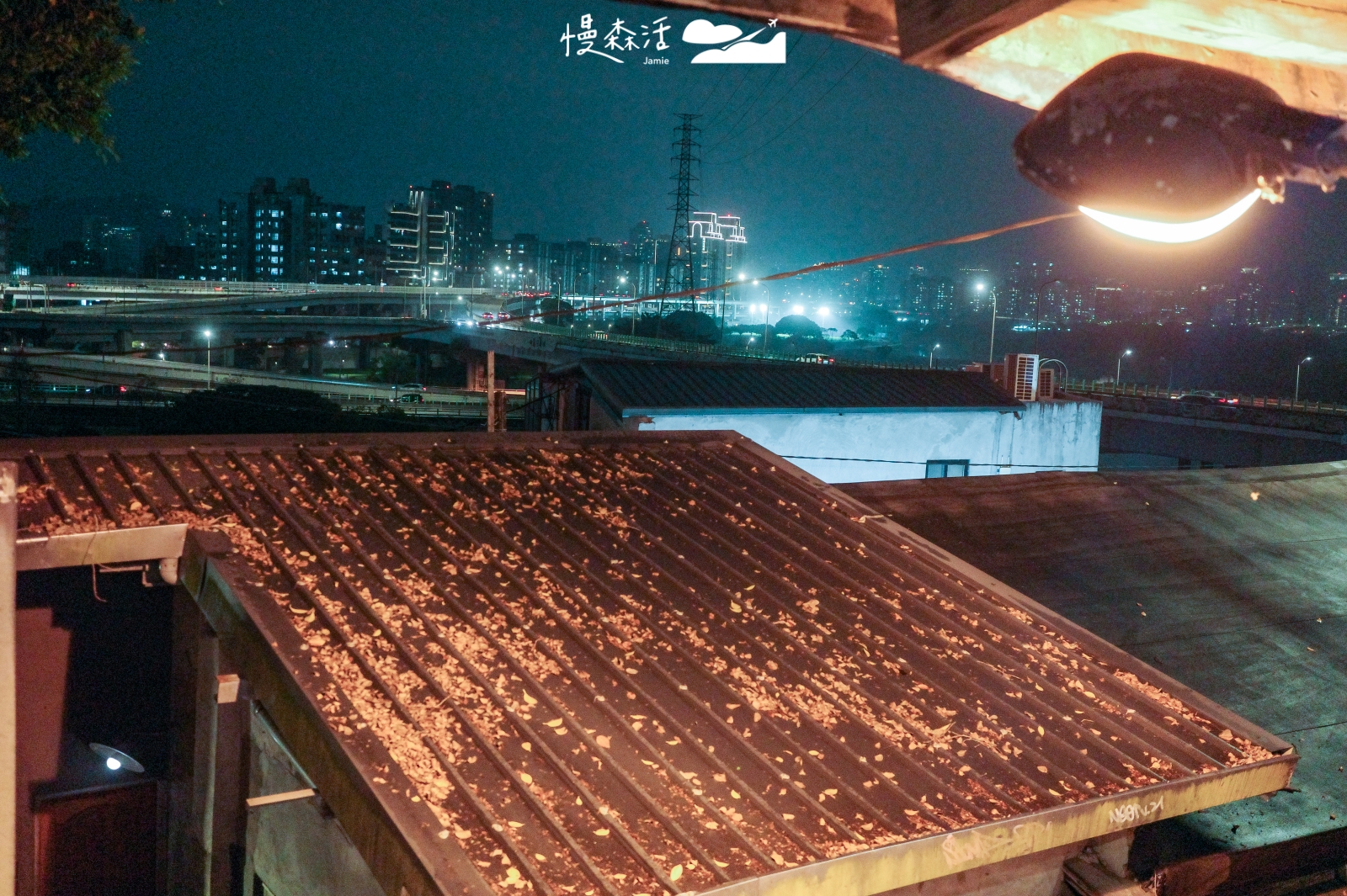 台北市中正區 寶藏巖國際藝術村