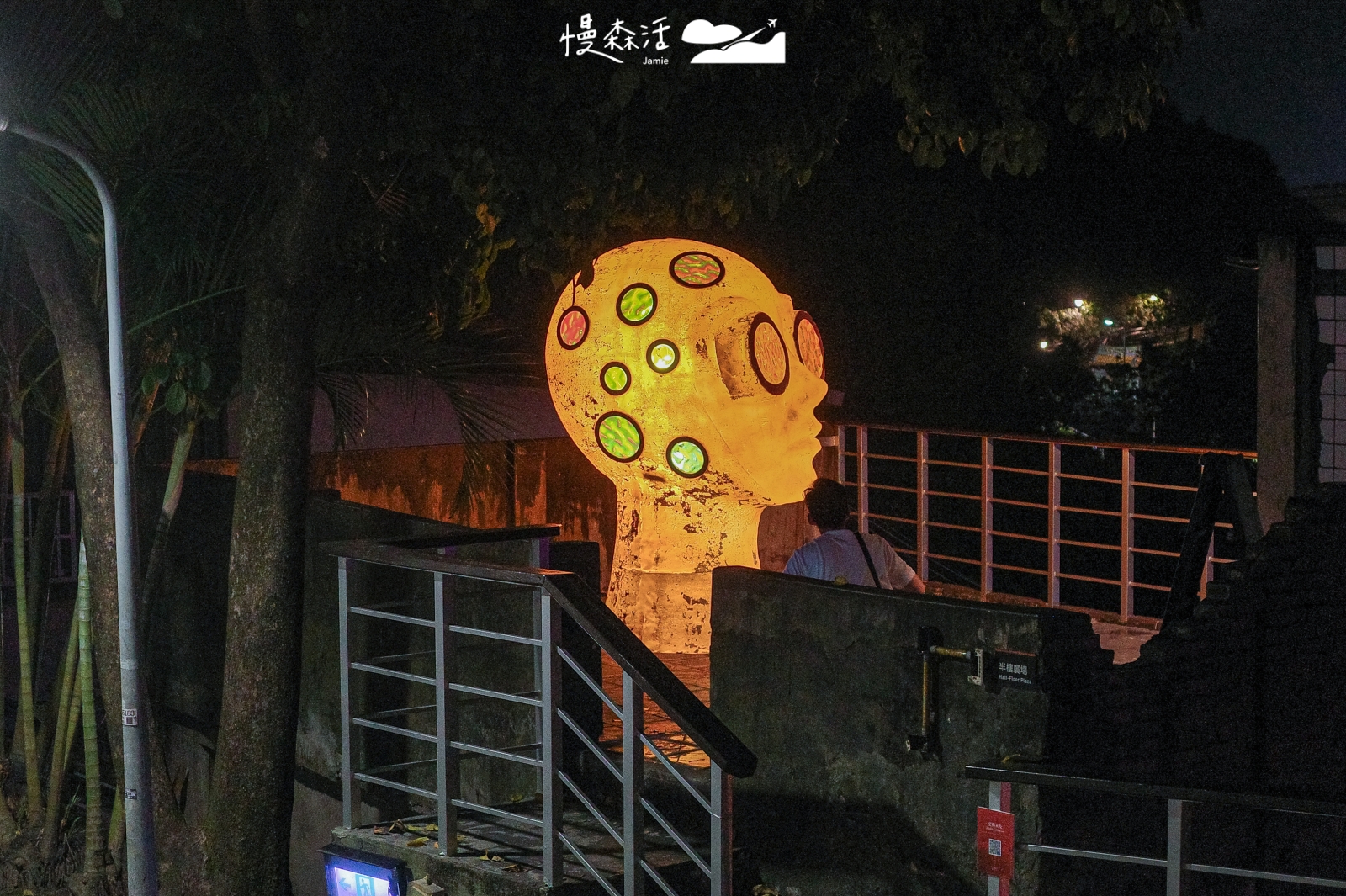 2026寶藏巖光節 微光之城 展品