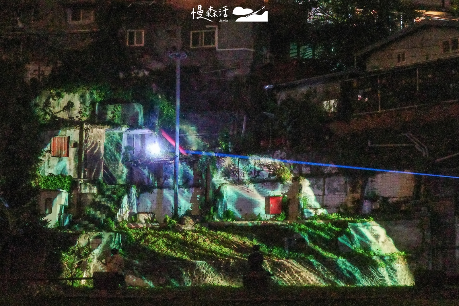 台北市中正區 寶藏巖光節國際藝術村