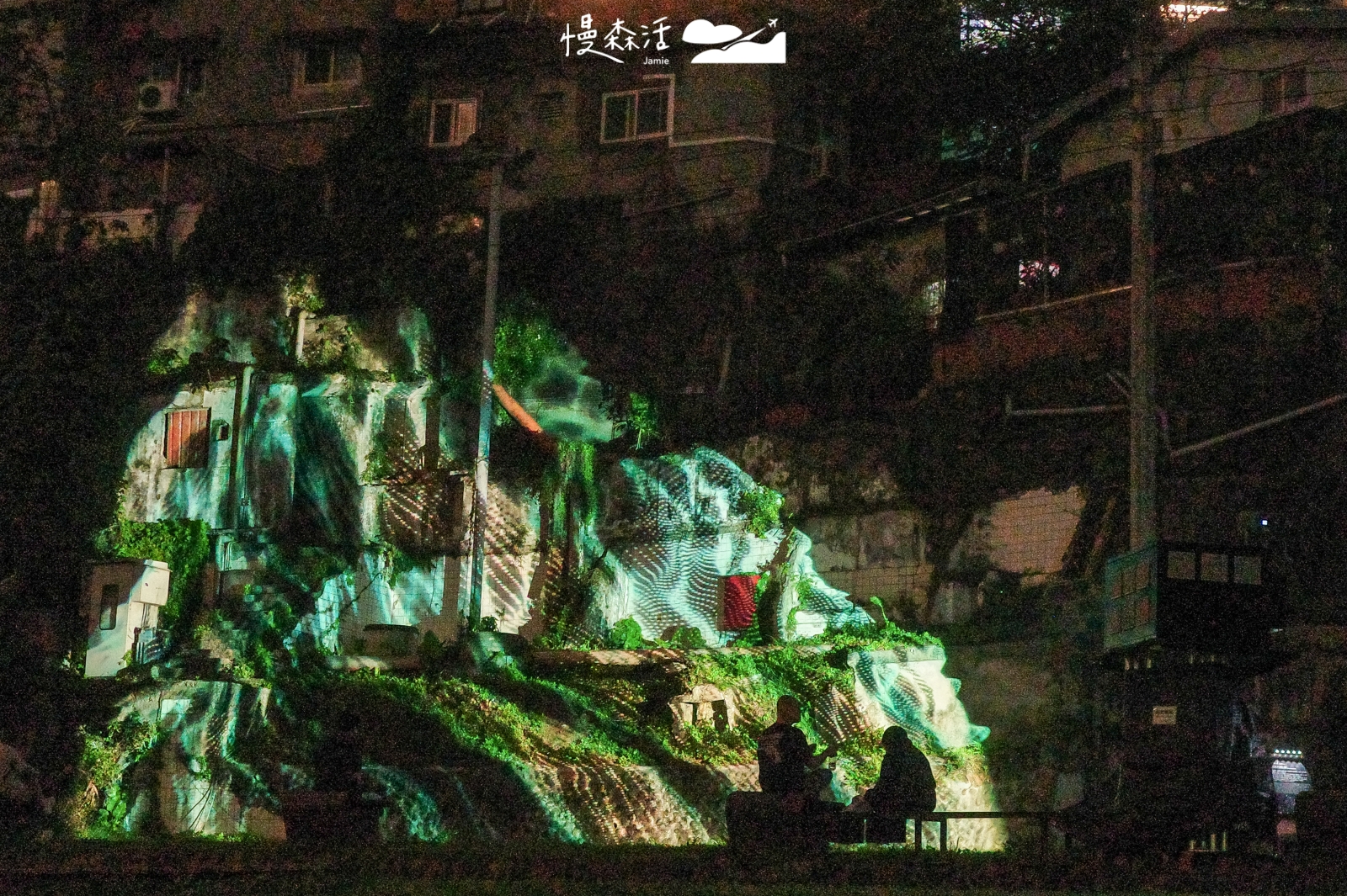 2026寶藏巖光節 微光之城 斷面訊號流
