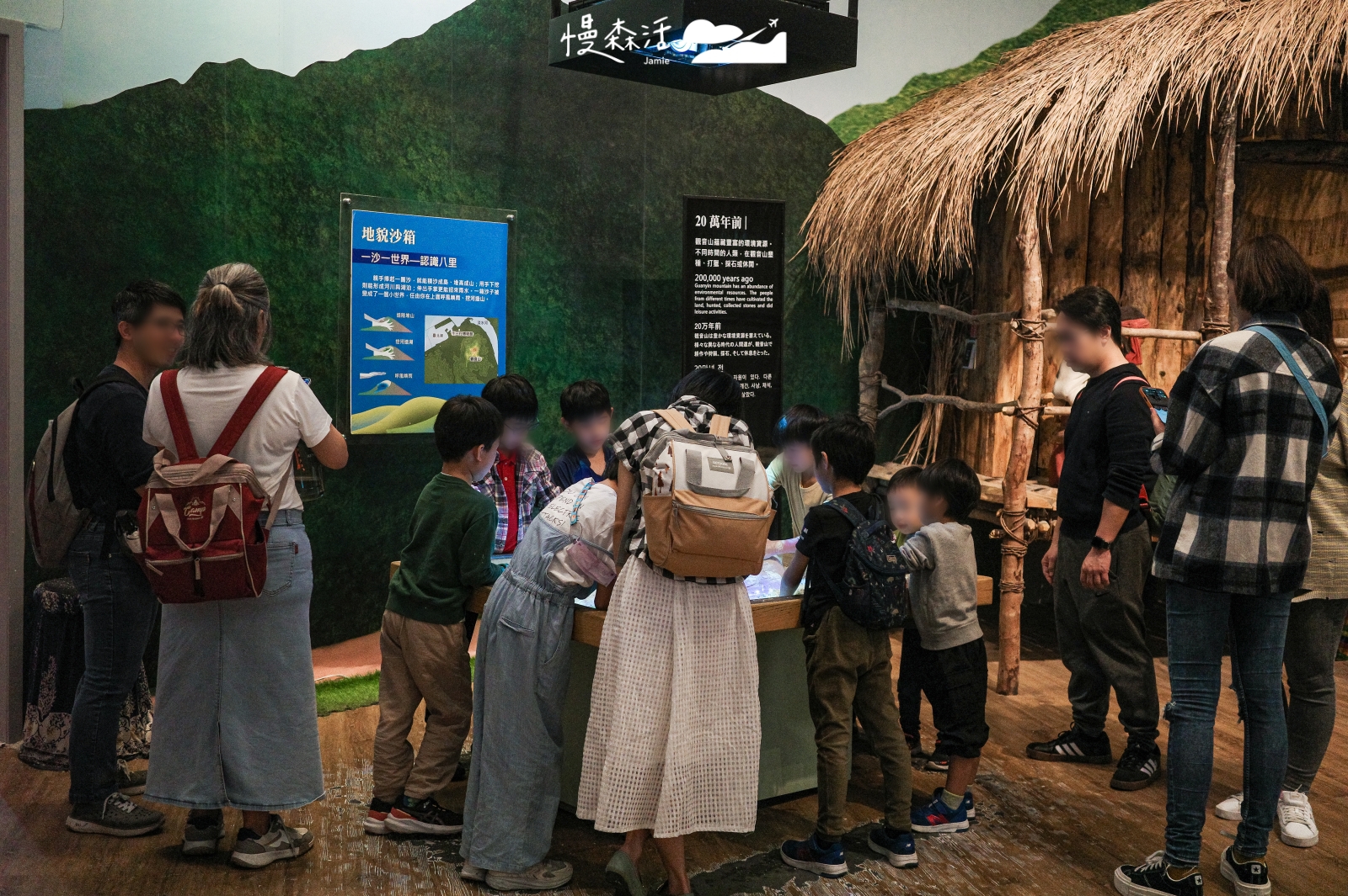 新北市八里區 十三行博物館 十三行生活展區