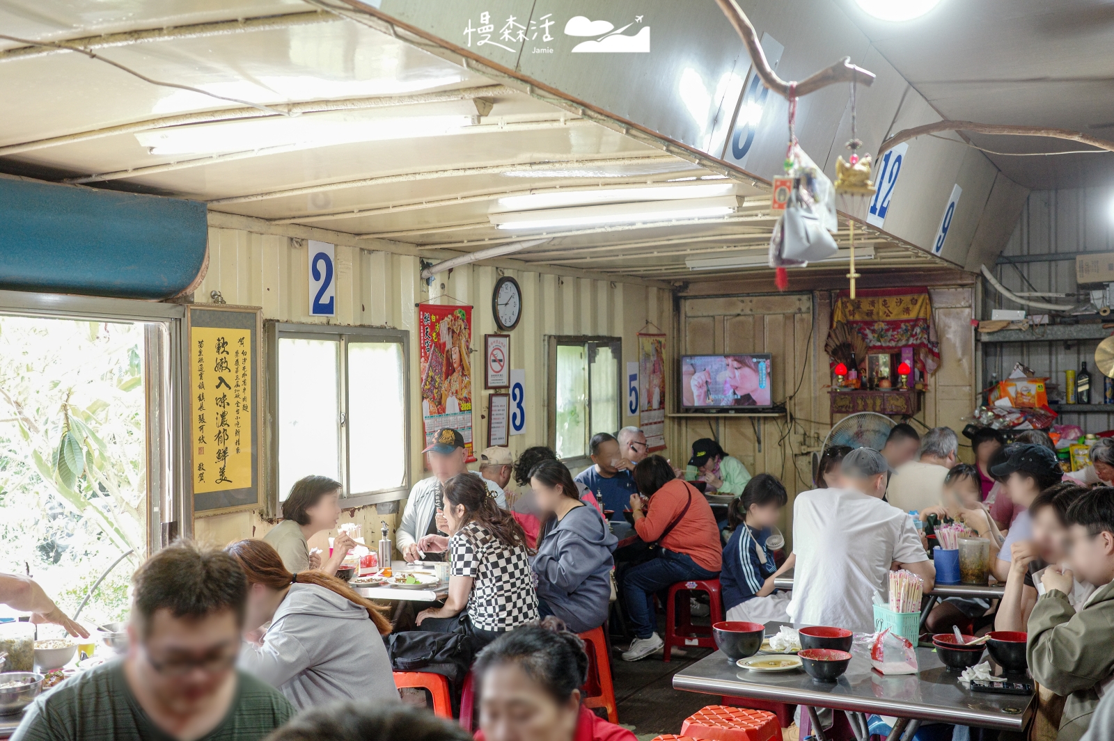 苗栗通霄鎮 白沙屯外省牛肉麵