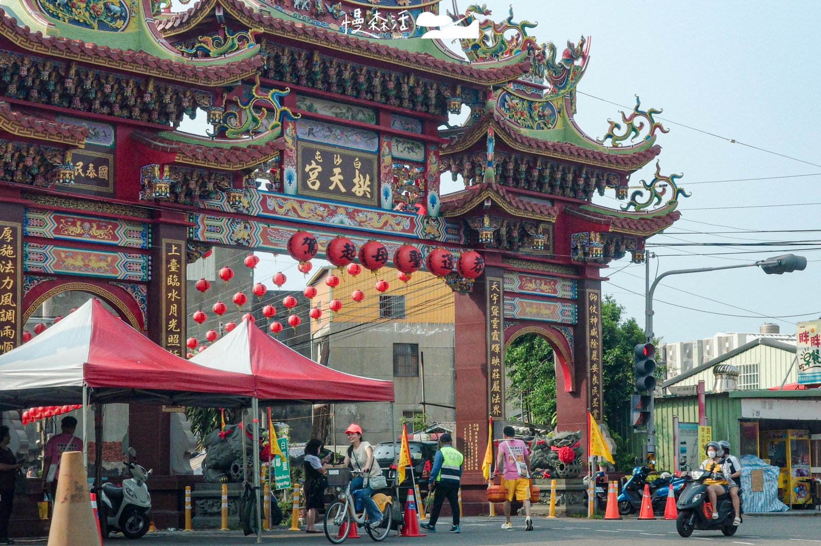 苗栗通霄鎮 白沙屯拱天宮 牌樓