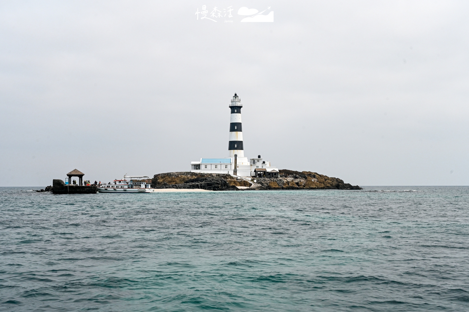 澎湖北海目斗嶼 目斗嶼燈塔