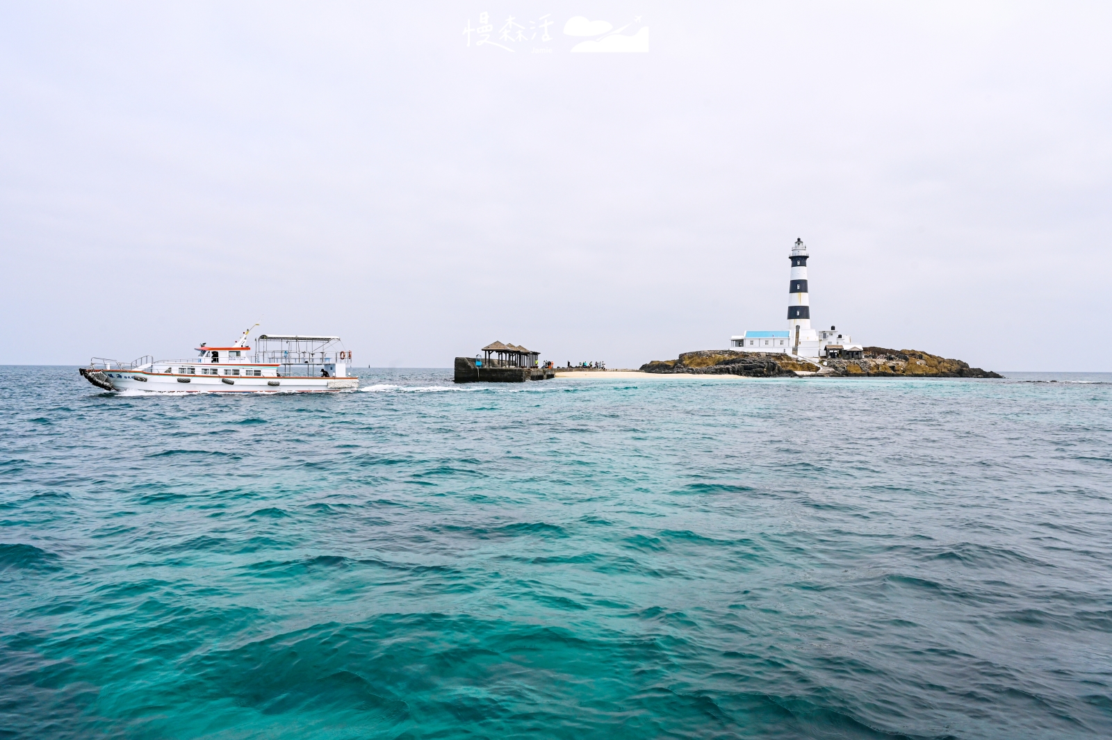 澎湖北海目斗嶼 目斗嶼燈塔