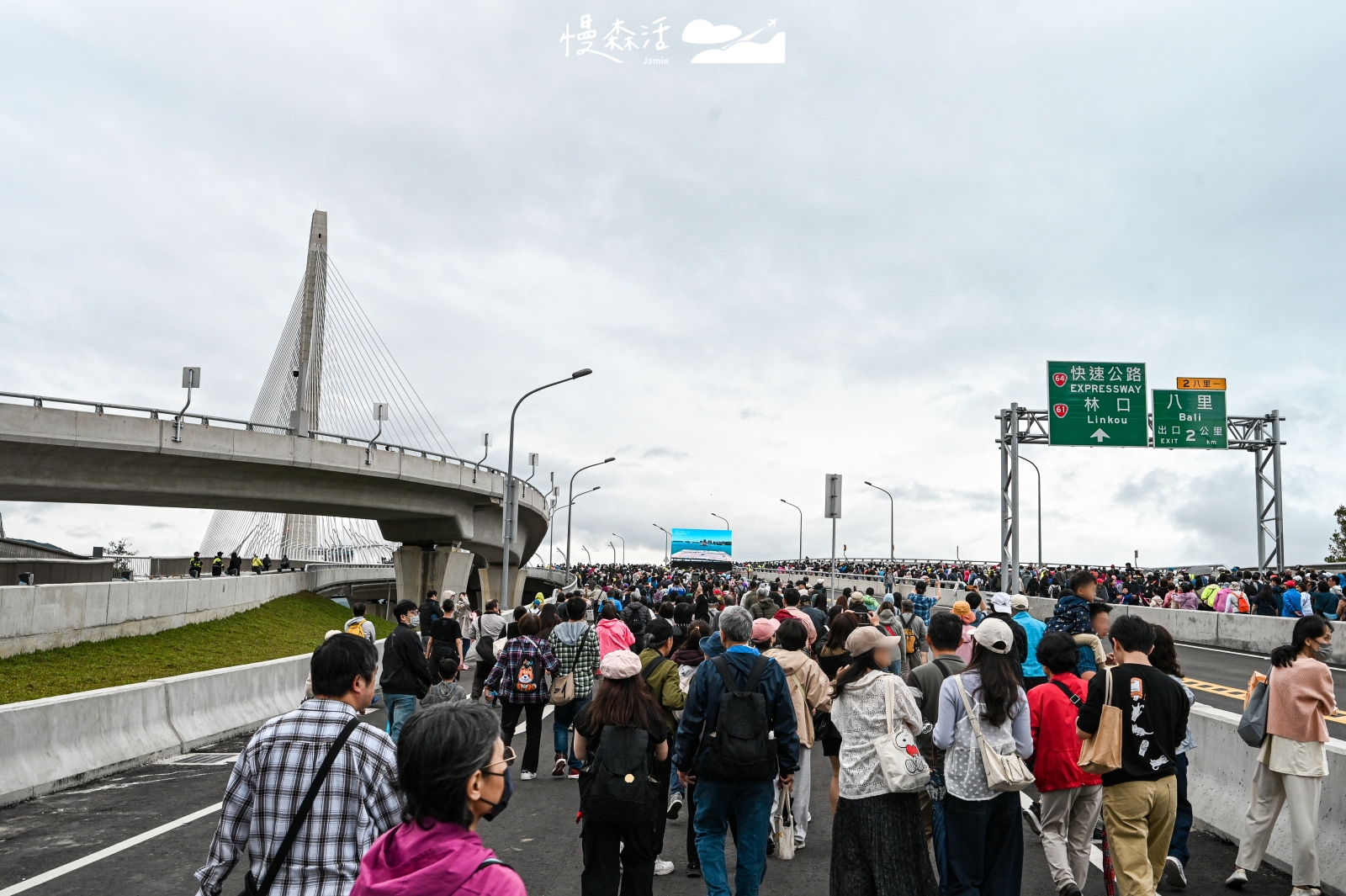 新北市淡水區 淡江大橋台61線起點 通往林口八里方向